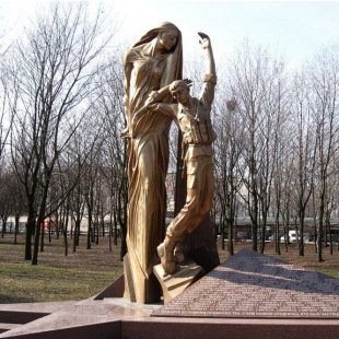 Фотография памятника Памятник воинам-афганцам