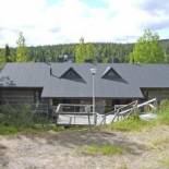 Фотография гостевого дома Holiday Home Saaruanaho h1