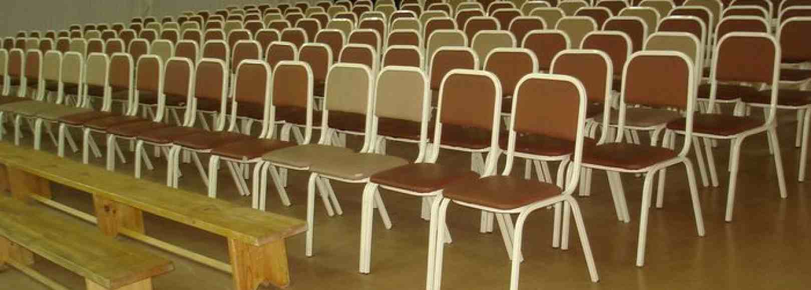 Фотография конференц-зала Актовый зал