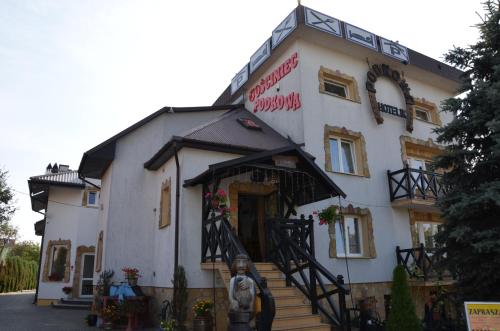Фотография мини отеля Gościniec Podkowa
