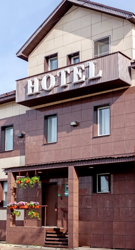 Фотографии гостиницы 
            Малахит