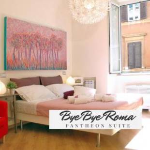 Фотографии мини отеля 
            Bye Bye Roma Pantheon Suite
