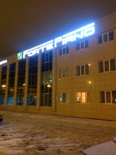 Фотография гостиницы ФортеПиано