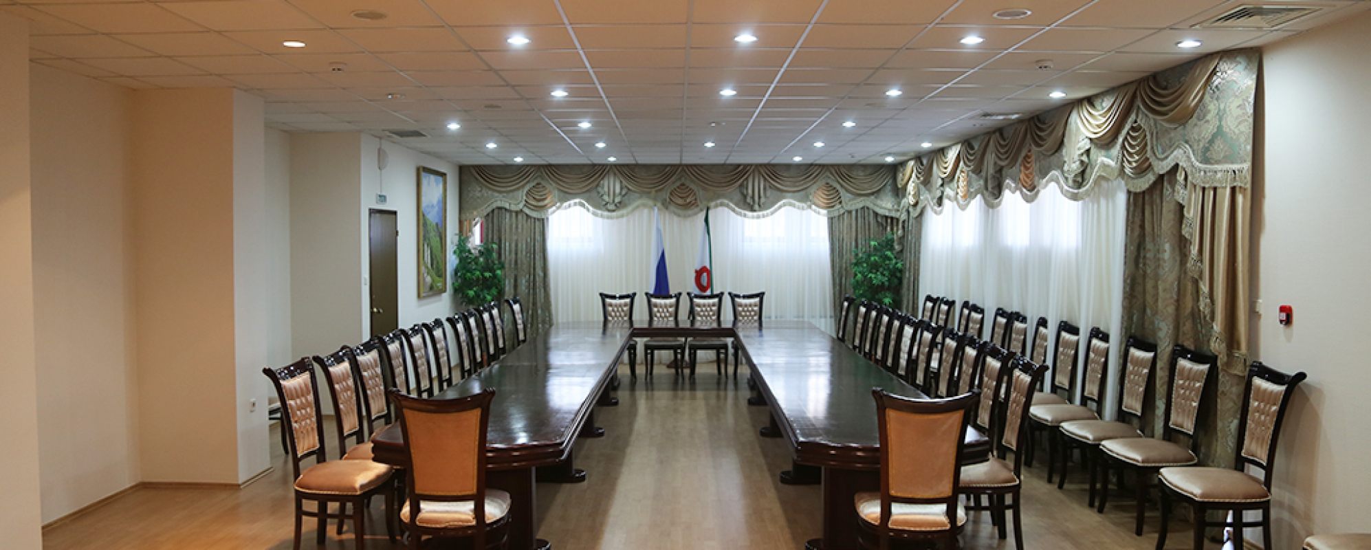 Фотографии конференц-зала Армхи