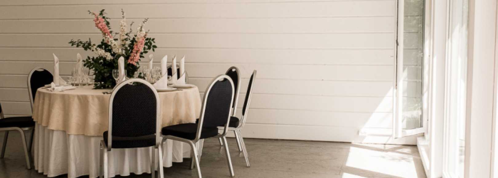 Фотография банкетного зала Облака