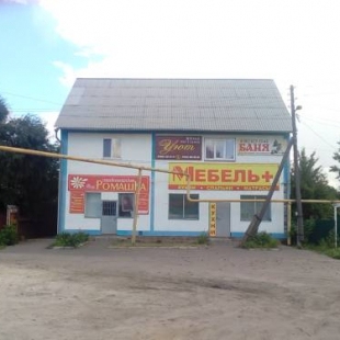 Фотография мини отеля Уют