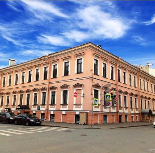 Фотография мини отеля Почтамтъ