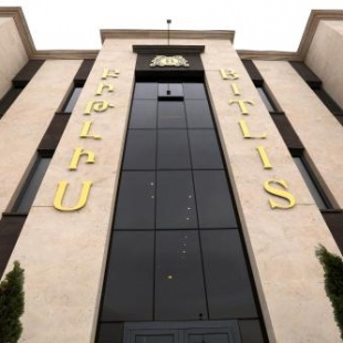 Фотография гостиницы Bitlis