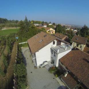 Фотографии гостиницы
Locanda Monte San Giorgio