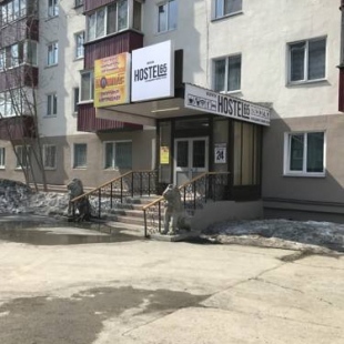 Фотография хостела Хостел 65