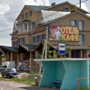 Фотография мотеля Арсенал