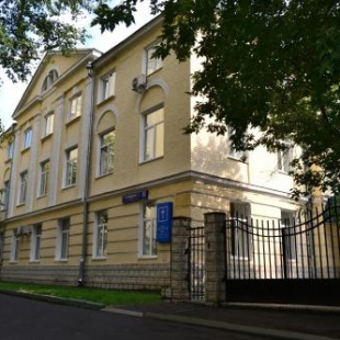 Фотография гостиницы Изумруд Юг