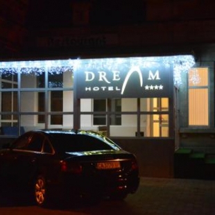 Фотография гостиницы Dream