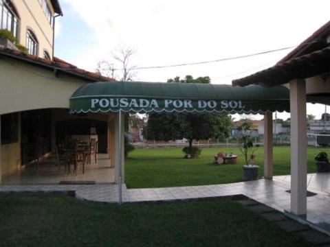 Фотография мини отеля Pousada Por do Sol