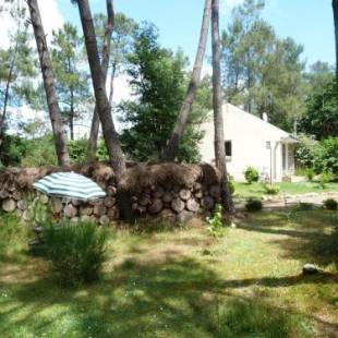 Фотографии гостевого дома 
            Gîte de la Grée St Jean