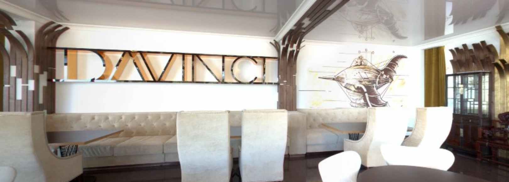 Фотография банкетного зала Панорамный