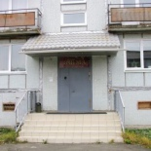 Фотография гостиницы Яшма