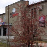 Фотография гостиницы 55 Широта