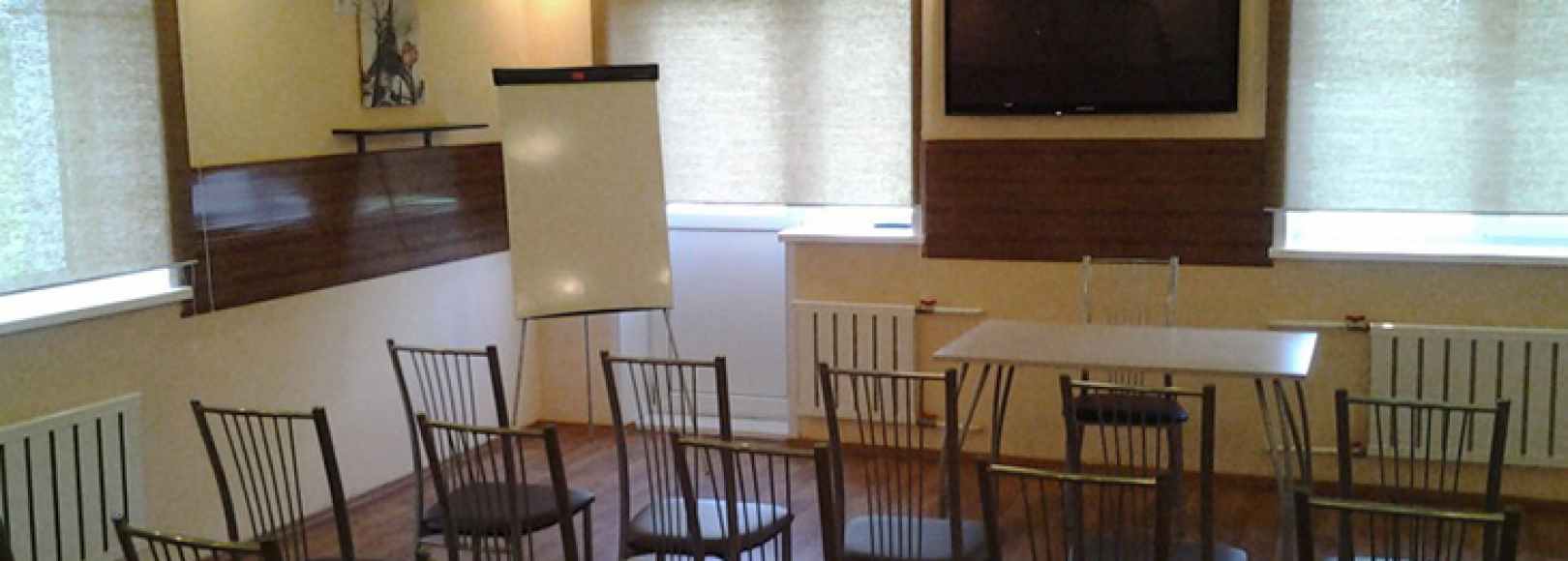 Фотография конференц-зала Волжский берег