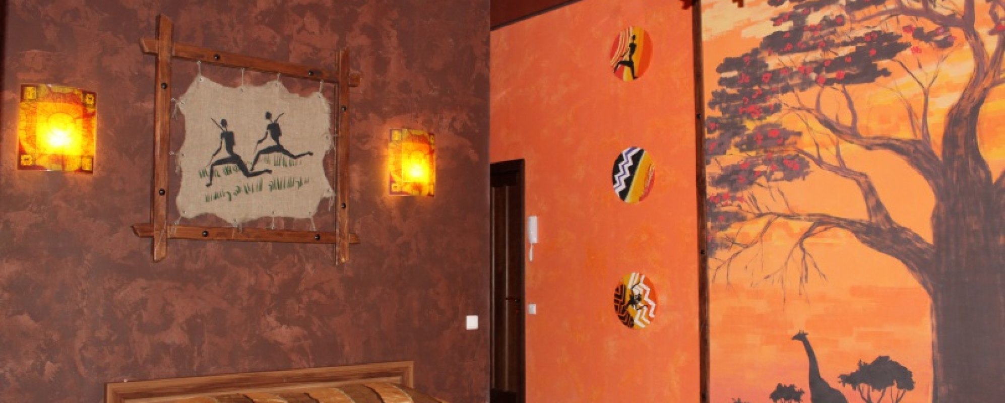 Фотографии мини отеля 
            Африка