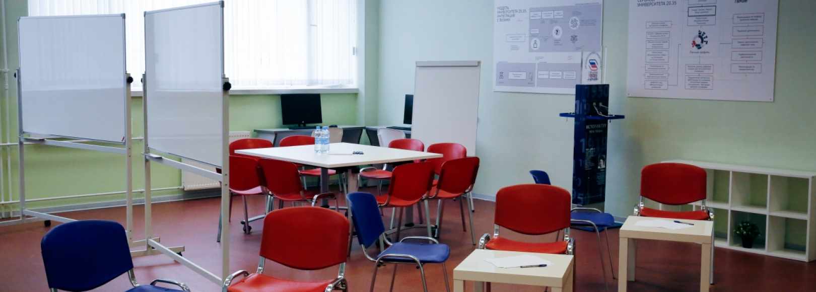 Фотография конференц-зала Точка кипения ГУУ Зал Олимпия