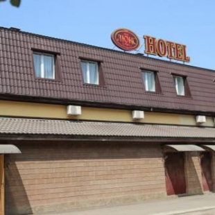 Фотография конференц-зала Люкс