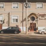 Фотография гостиницы Carnival City Hotel Oradea