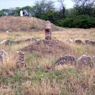 Фотография достопримечательности Историческая местность Скифский стан