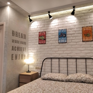 Фотография квартиры Апартаменты Навагинская 14