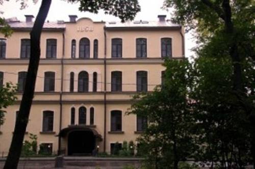 Фотография гостевого дома Шлиссельбургъ