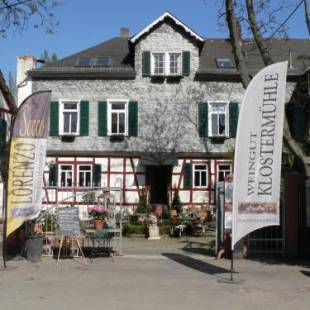 Фотографии гостиницы
Klostermühle