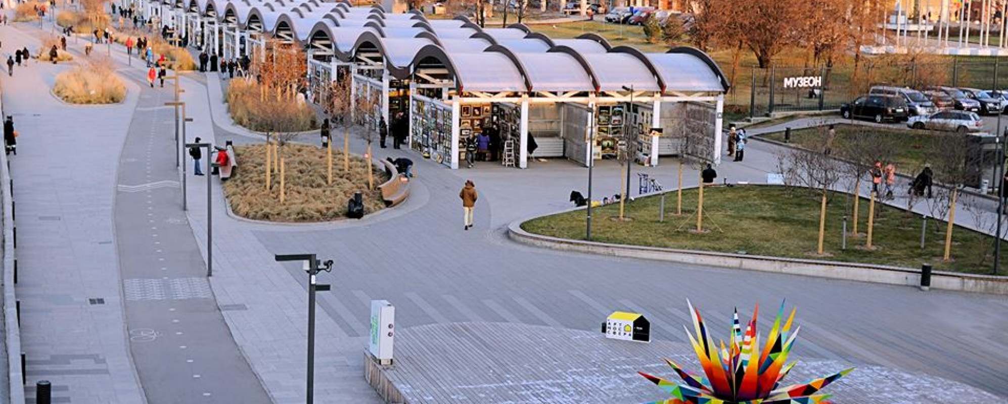 Фотографии музея
Парк искусств Музеон