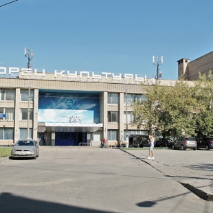 Фотография концертного зала Большой зал Дворца культуры и техники МАИ