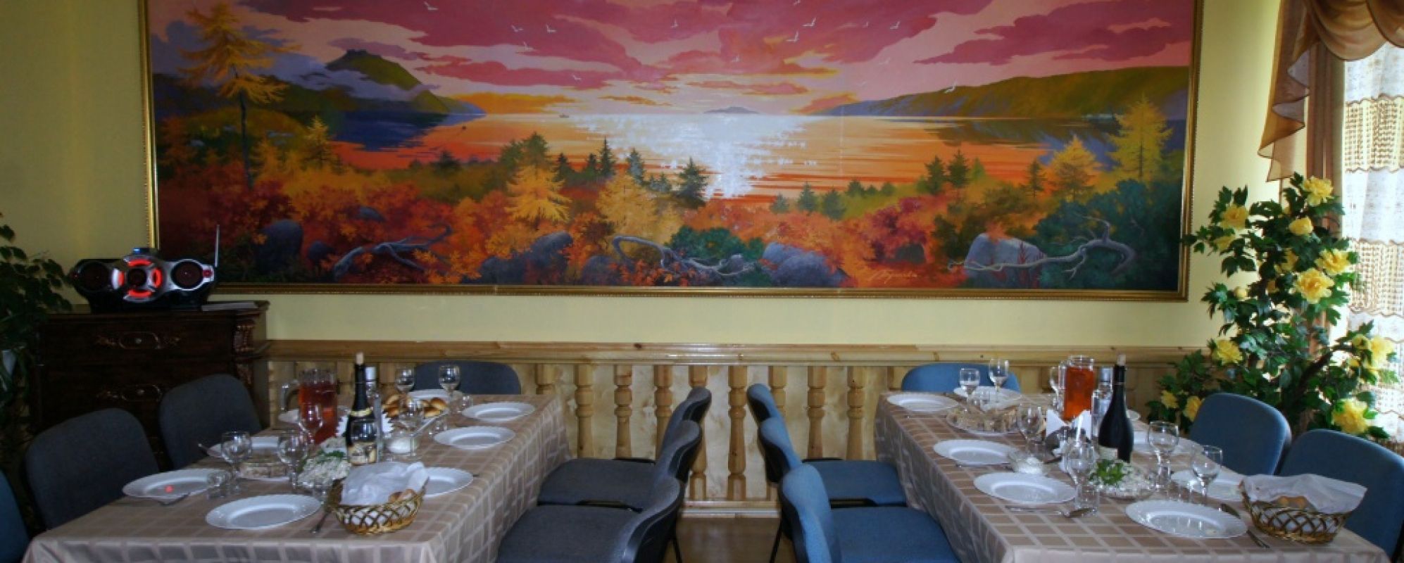 Фотографии конференц-зала Океан