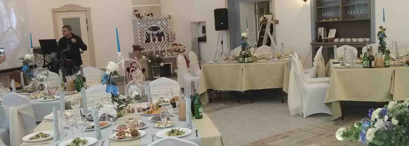 Фотография банкетного зала КДВ