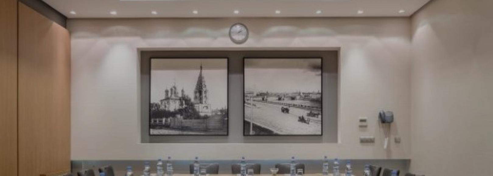 Фотография конференц-зала Новоспасский