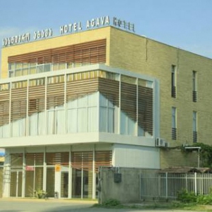Фотография гостиницы Agava Hotel