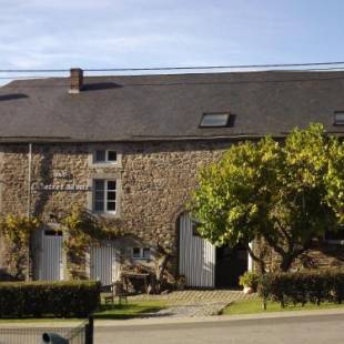 Фотографии мини отеля
B&B Le Secret Du Bois