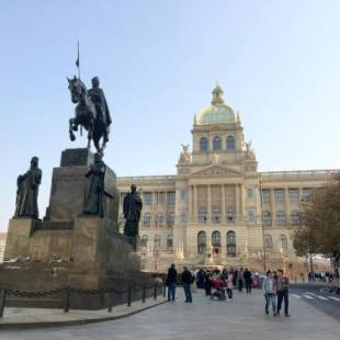 Фотографии гостевого дома
Prague Palace - Wenceslas Square
