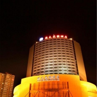 Фотография гостиницы Beijing Asia Pacific Garden Hotel