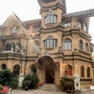 Фотография гостиницы Shanghai Hengshan Moller Villa Hotel