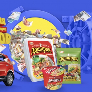 Фотография Завод Доширак Коя