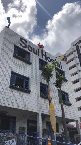 Фотография хостела Soul Hostel Natal