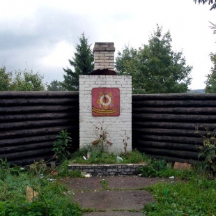 Фотография памятника Памятник Погибшим деревням