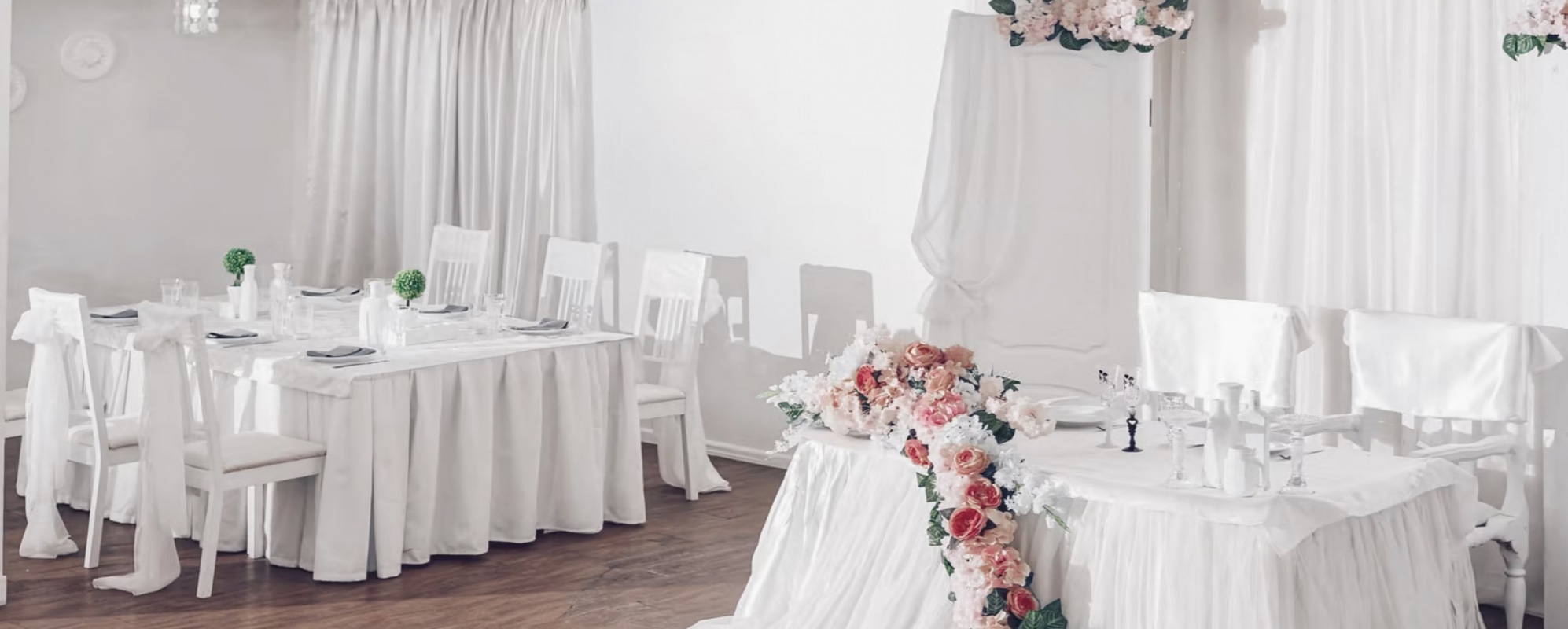 Фотографии банкетного зала Премьер Simple