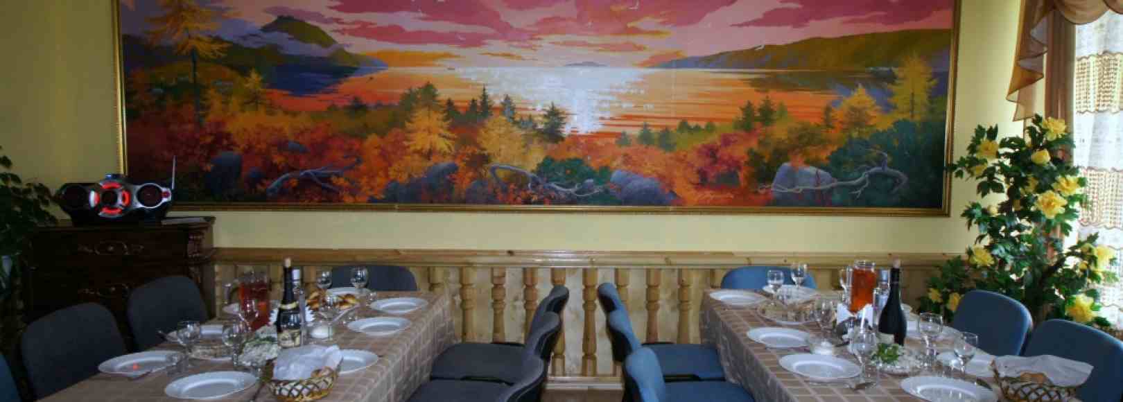 Фотография конференц-зала Океан