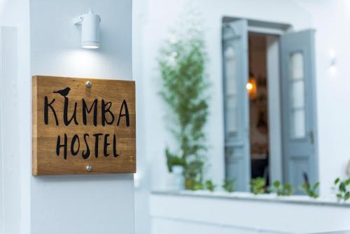 Фотография хостела Kumba Hostel
