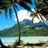 Фотография мини отеля Pousada Solar da Praia