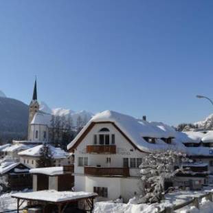 Фотографии гостиницы
Hotel Gabriel