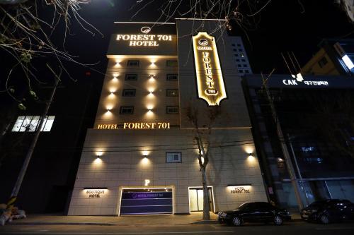 Фотография гостиницы Forest 701 Hotel